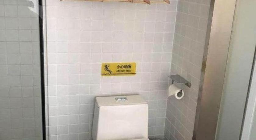 Hotel 7 Days Panjiayuan Antique Cancer Hospital 2*