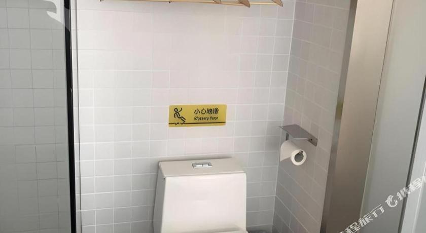 Hotel 7 Days Panjiayuan Antique Cancer Hospital 2*
