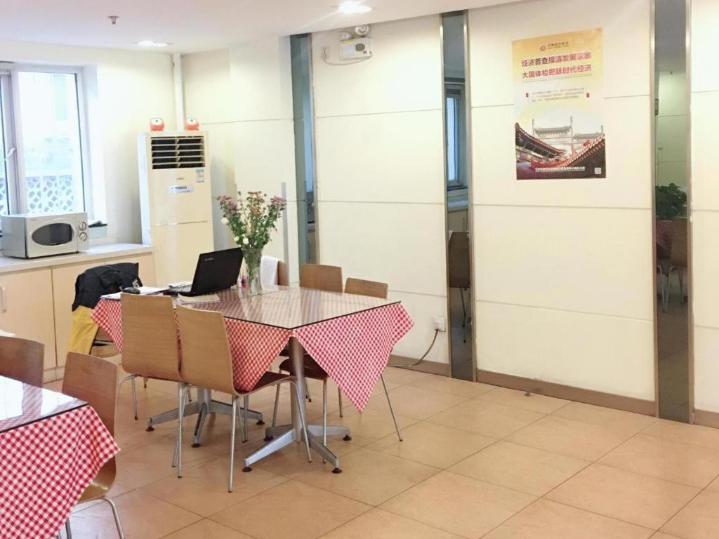 7 Days Panjiayuan Antique Cancer Hospital Hotel 2*
