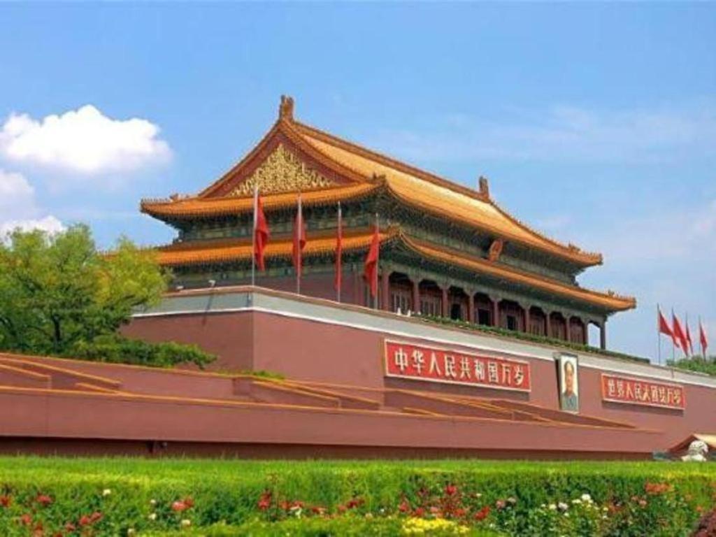 7 Days Panjiayuan Antique Cancer Hospital Hotel Beijing