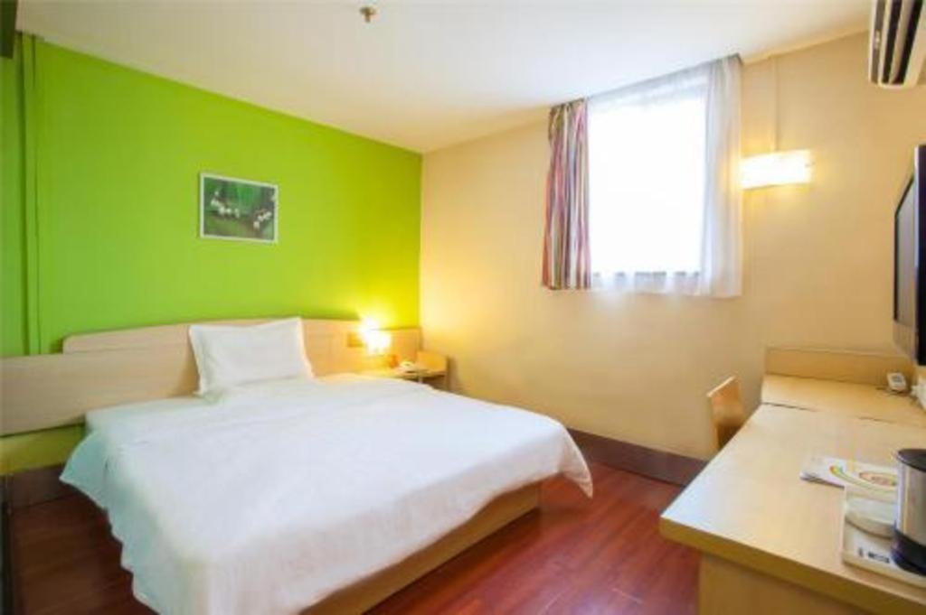 Hotel 7 Days Panjiayuan Antique Cancer Hospital Beijing
