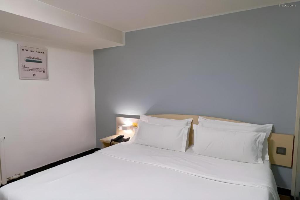 7 Days Panjiayuan Antique Cancer Hospital Hotel