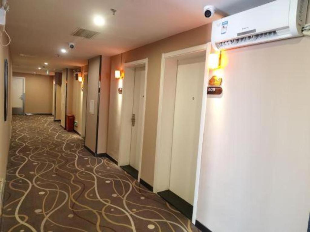 Hotel 7 Days Panjiayuan Antique Cancer Hospital 2*
