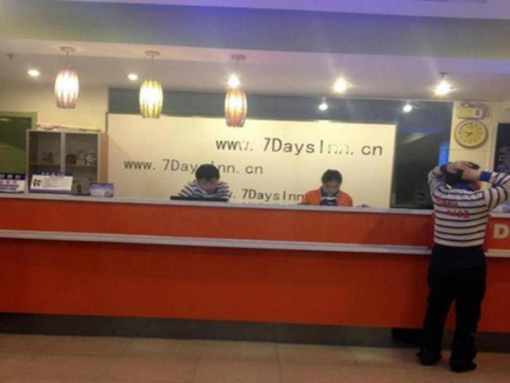 Hotel 7 Days Panjiayuan Antique Cancer Hospital Beijing