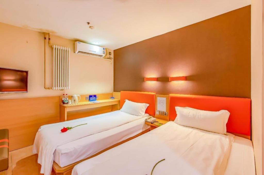 7 Days Panjiayuan Antique Cancer Hospital Hotel
